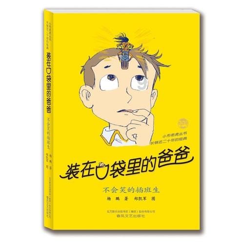 FDA已停止接受自愿化妆品注册计划(VCRP)的提交！