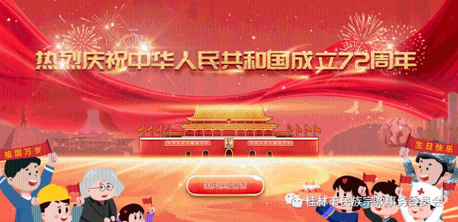 新兵时就立三等功，当班长又立功了！