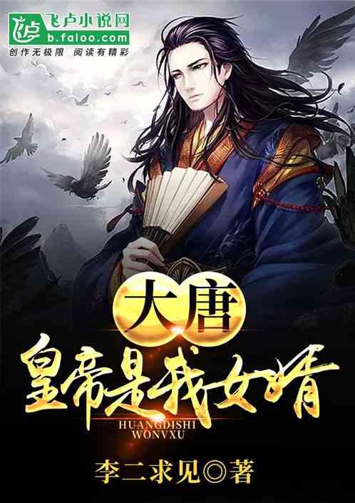 《云・星穹铁道》网页版与安卓端上线,不限量测试进行